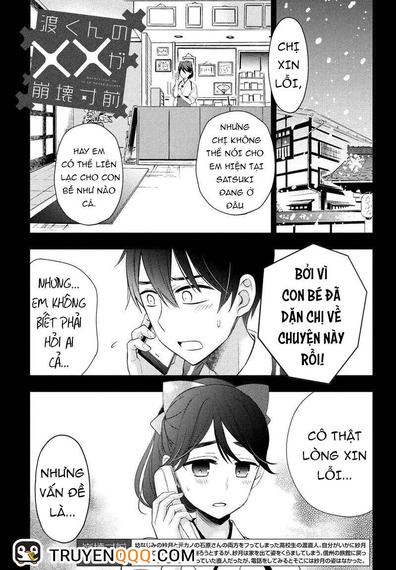 page_2.jpg