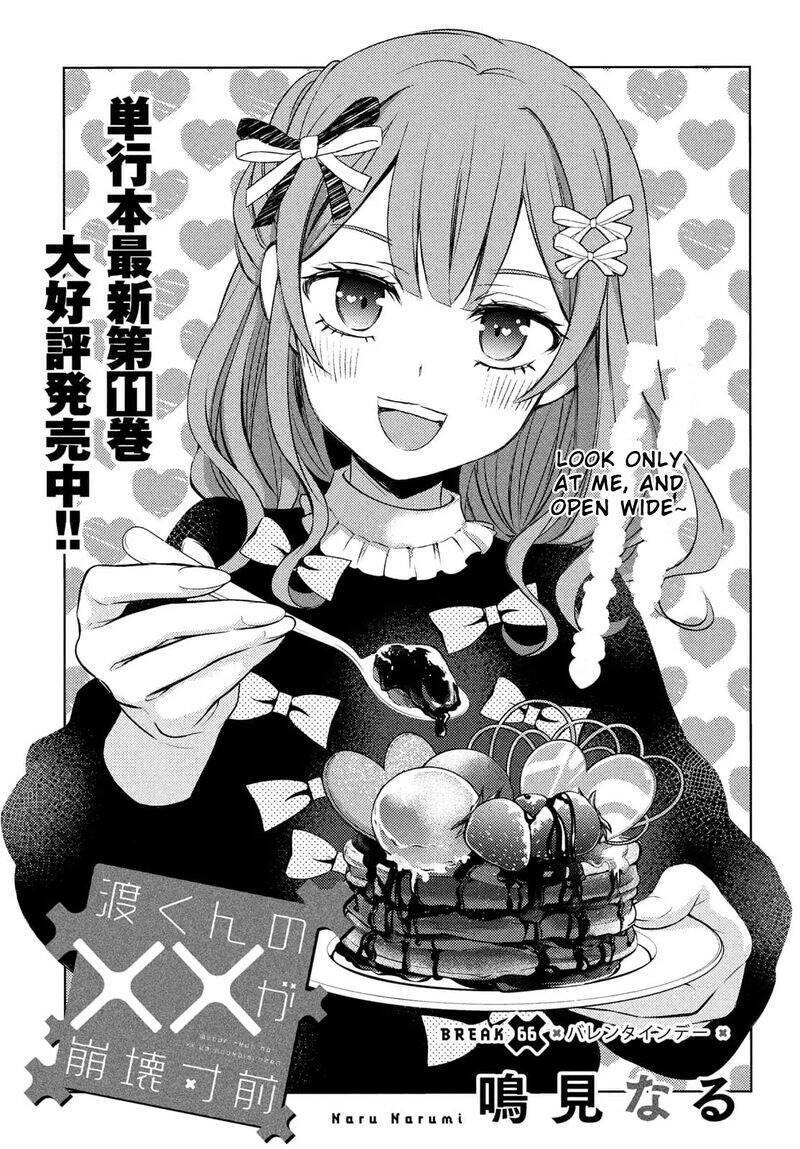 page_4.jpg