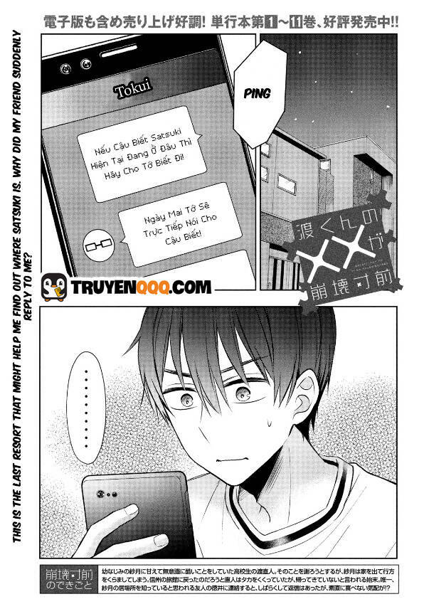 page_2.jpg