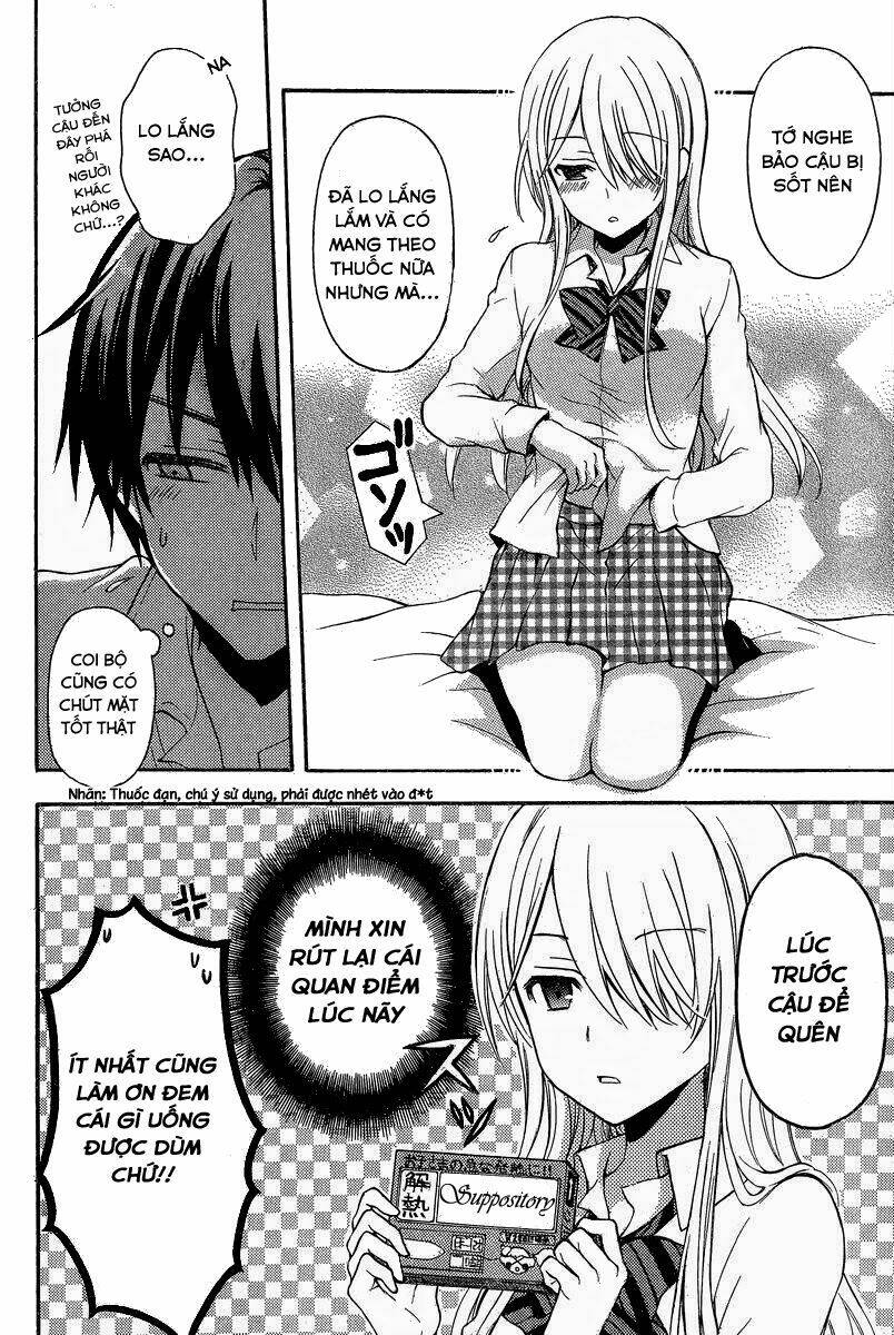 page_14.jpg