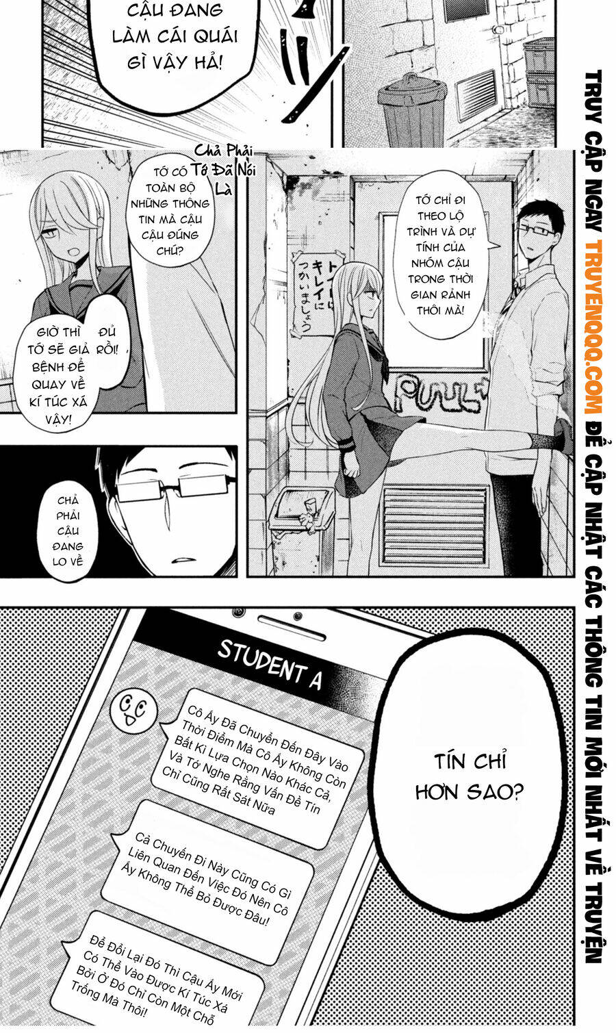 page_2.jpg