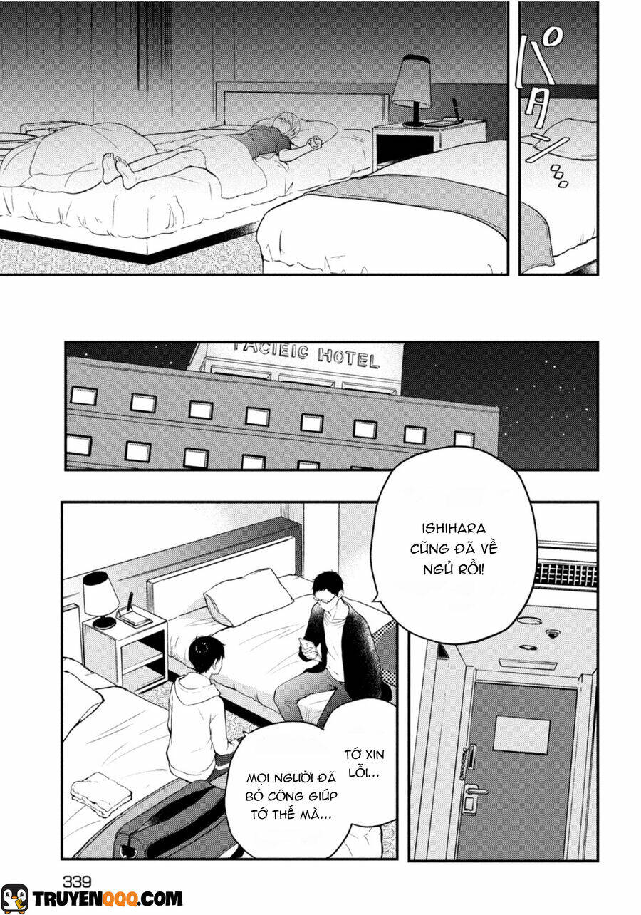 page_13.jpg