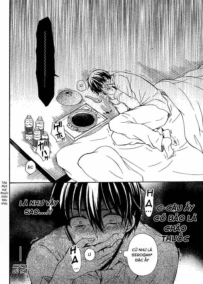 page_17.jpg