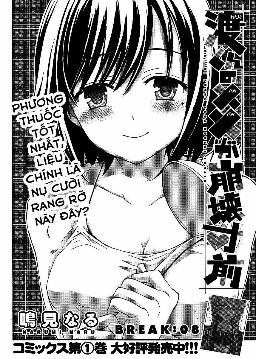 page_4.jpg