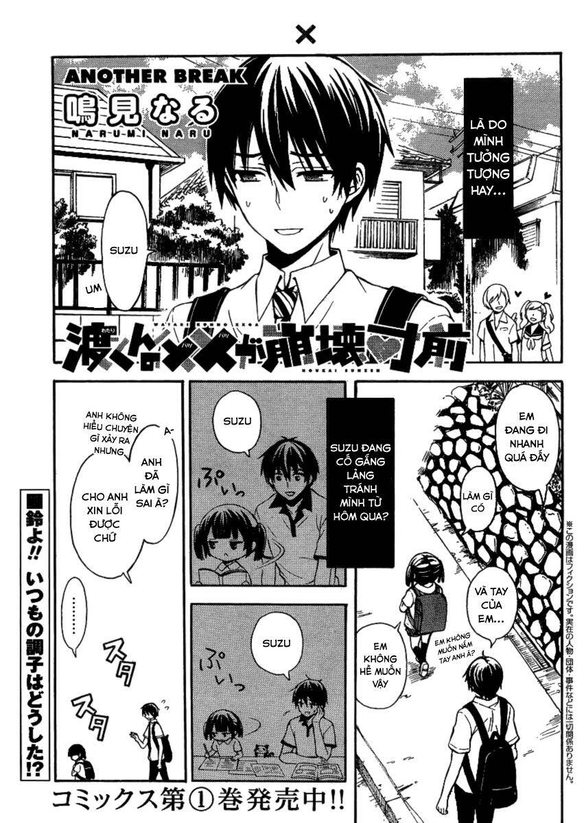 page_2.jpg