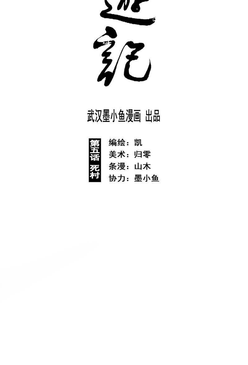 page_4.jpg