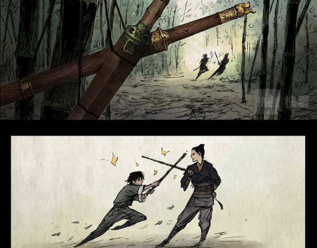 page_12.jpg