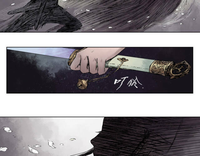 page_11.jpg
