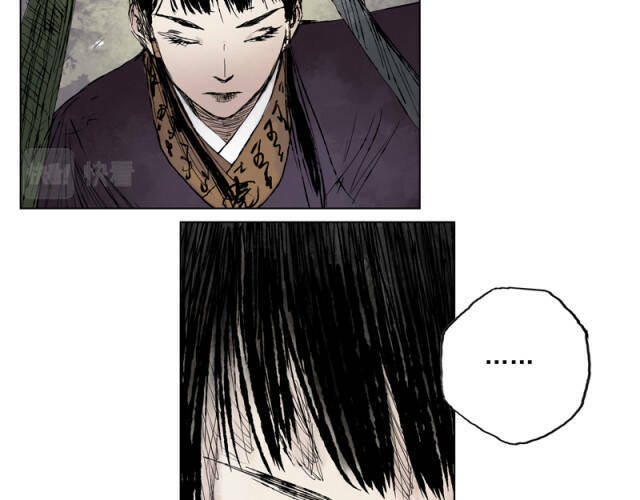 page_28.jpg
