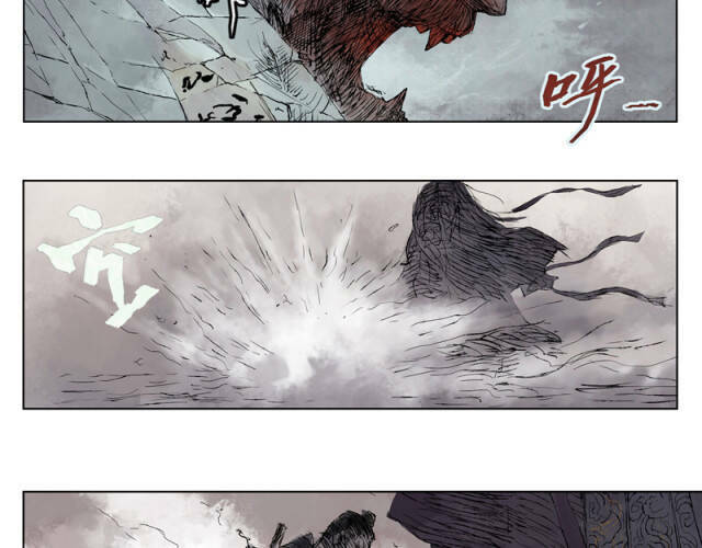 page_38.jpg