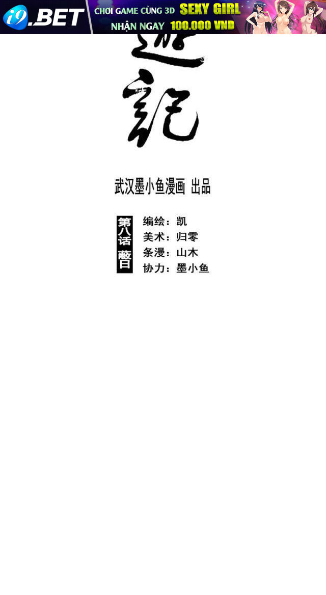 page_4.jpg