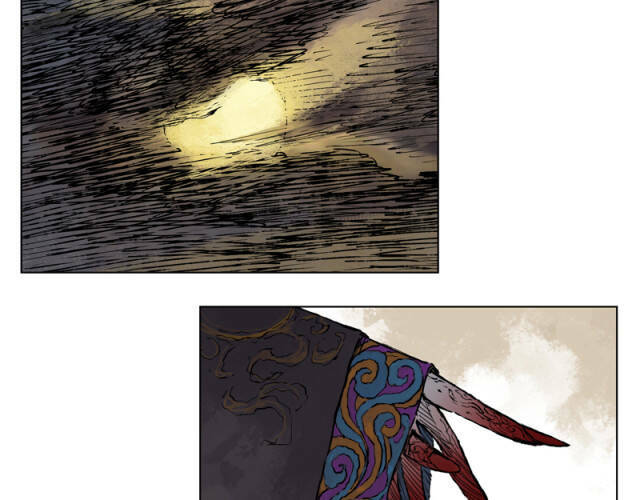 page_13.jpg
