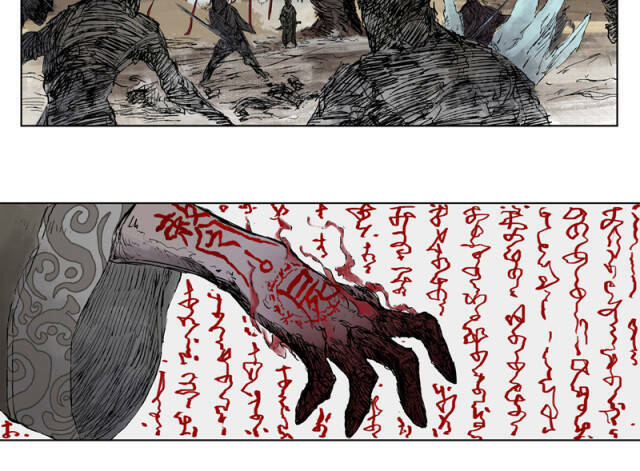page_27.jpg