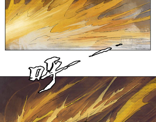 page_17.jpg