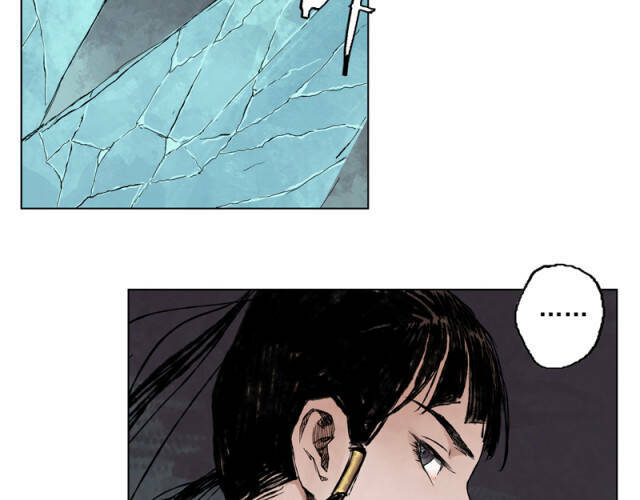 page_31.jpg