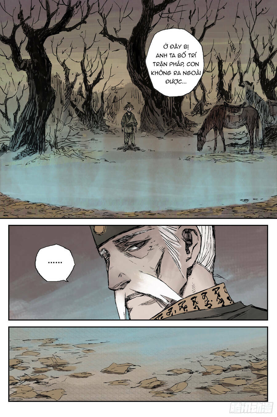 page_5.jpg