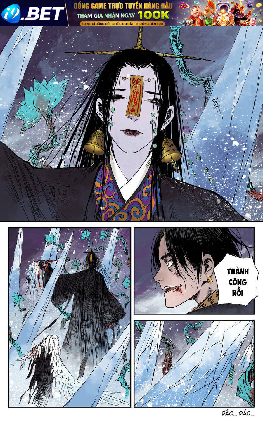 page_9.jpg
