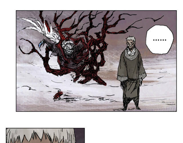 page_17.jpg