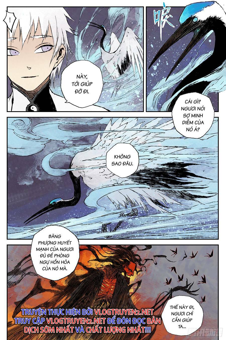 page_8.jpg
