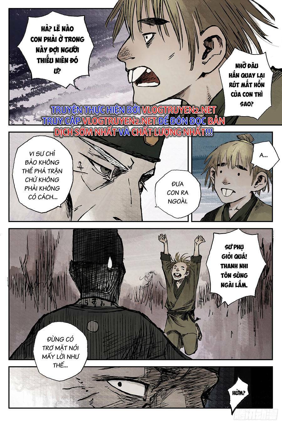 page_12.jpg