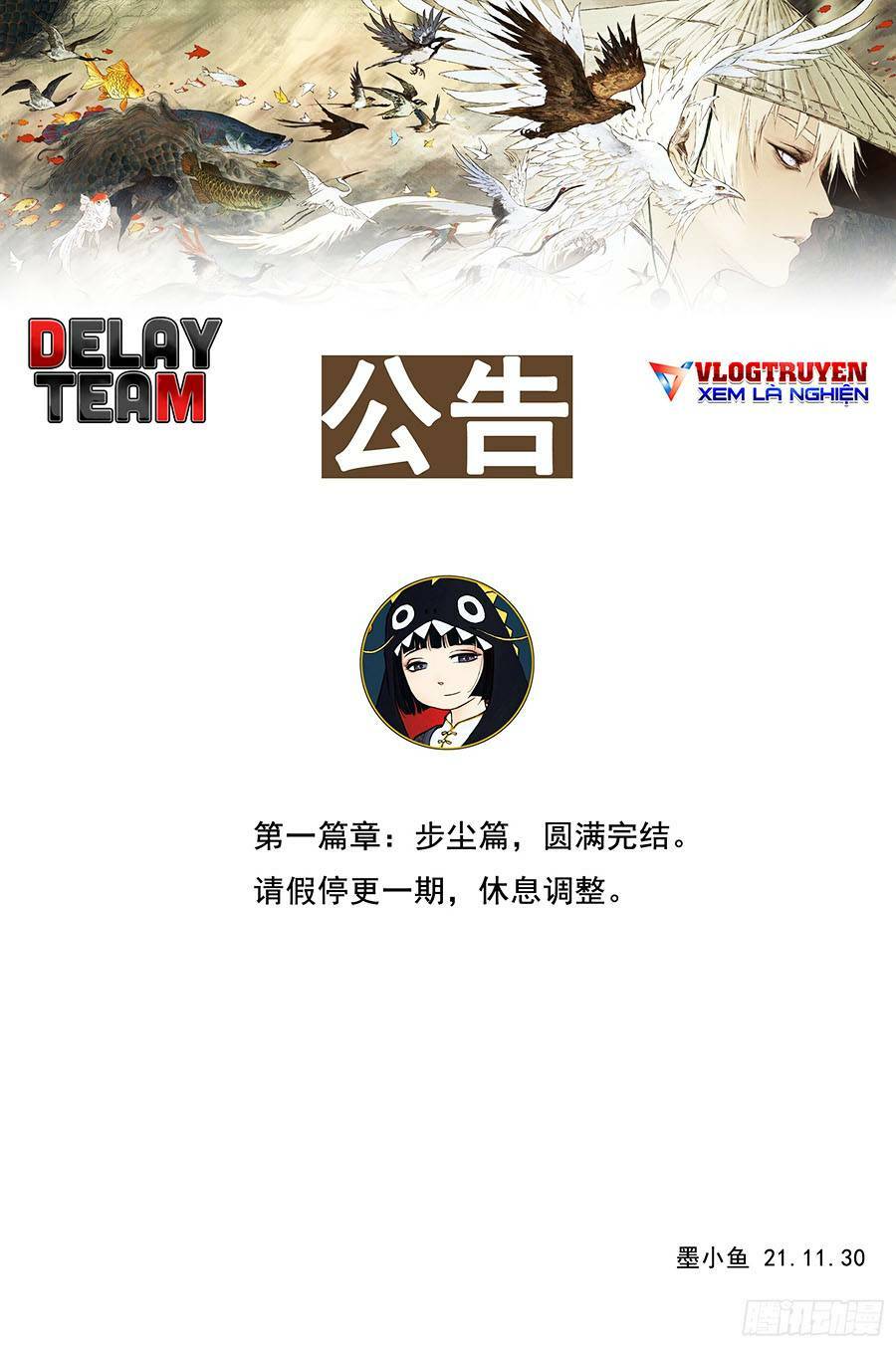 page_17.jpg