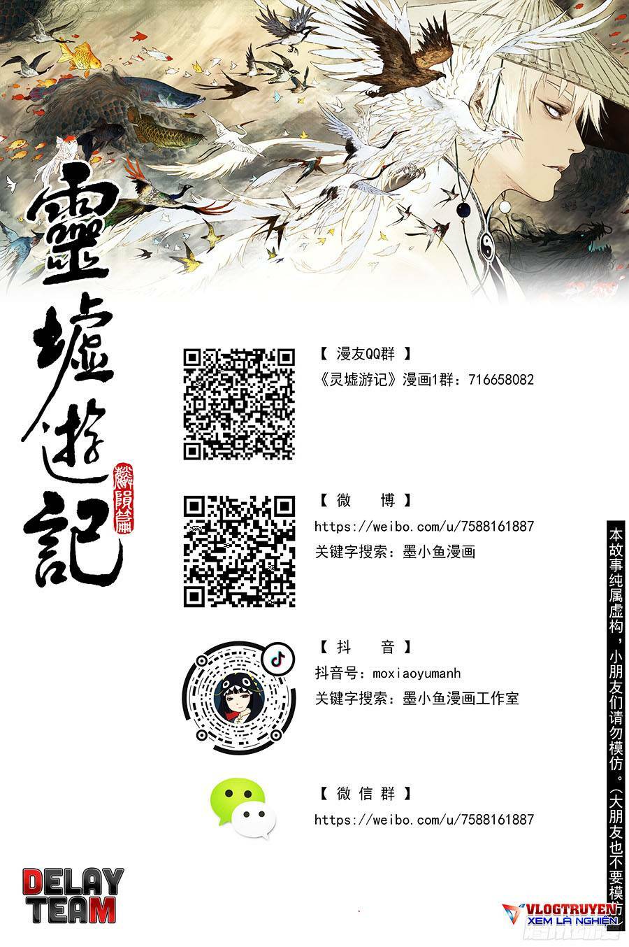 page_13.jpg