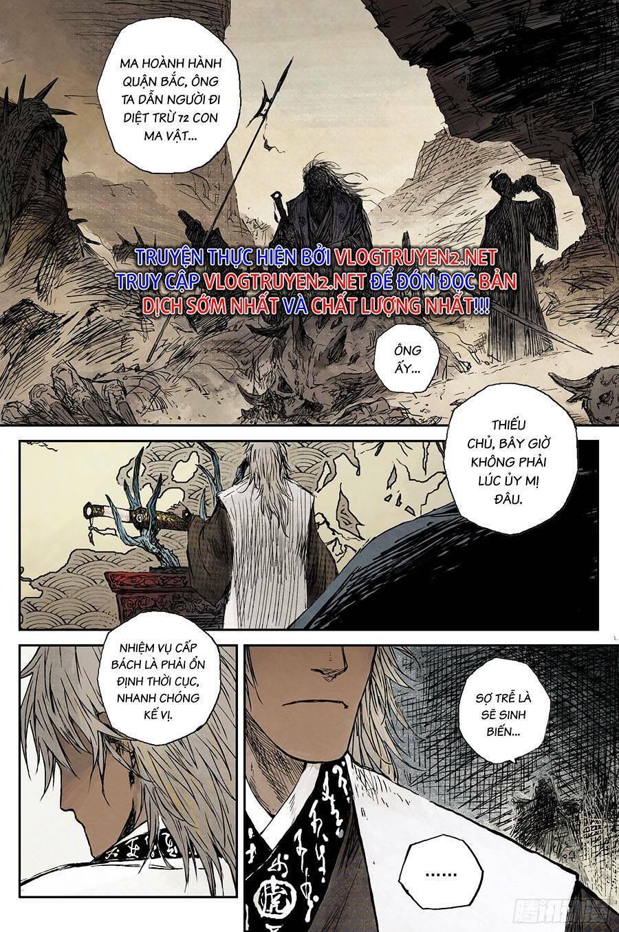 page_4.jpg