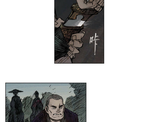 page_28.jpg