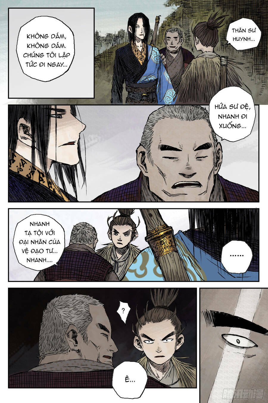 page_6.jpg