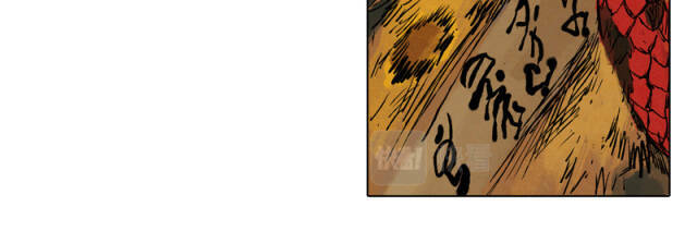 page_17.jpg
