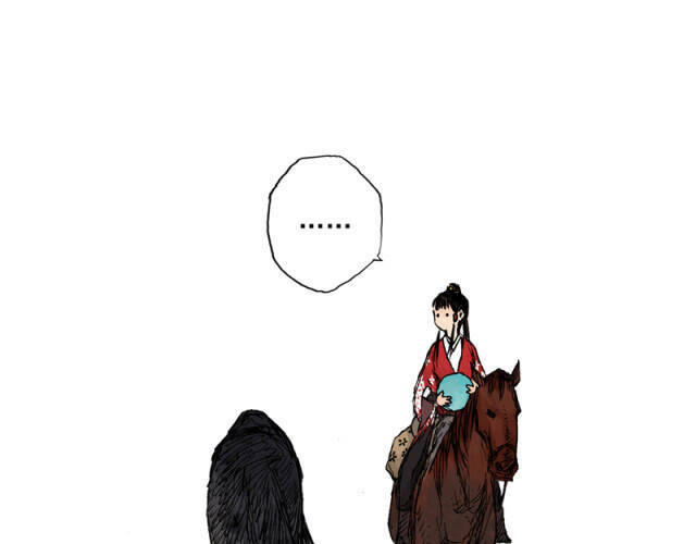 page_6.jpg