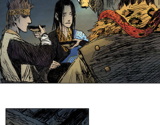 page_33.jpg