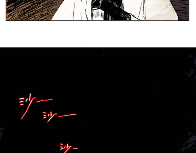 page_63.jpg
