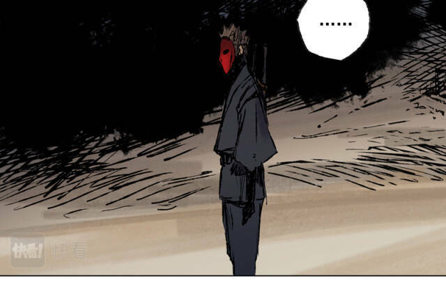 page_32.jpg