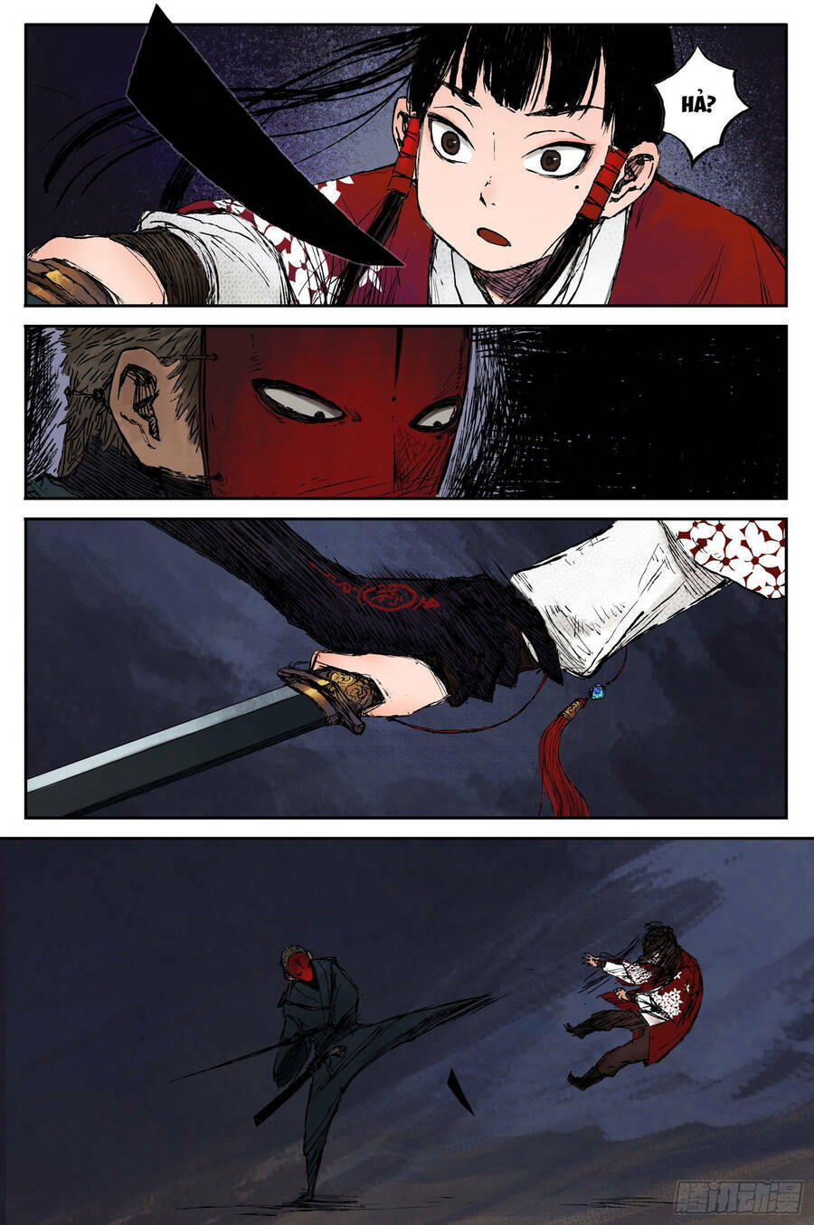 page_6.jpg