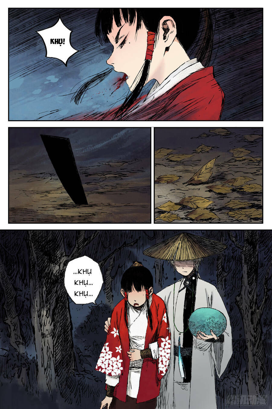 page_7.jpg