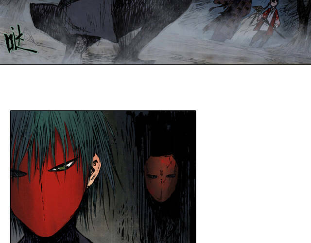 page_29.jpg