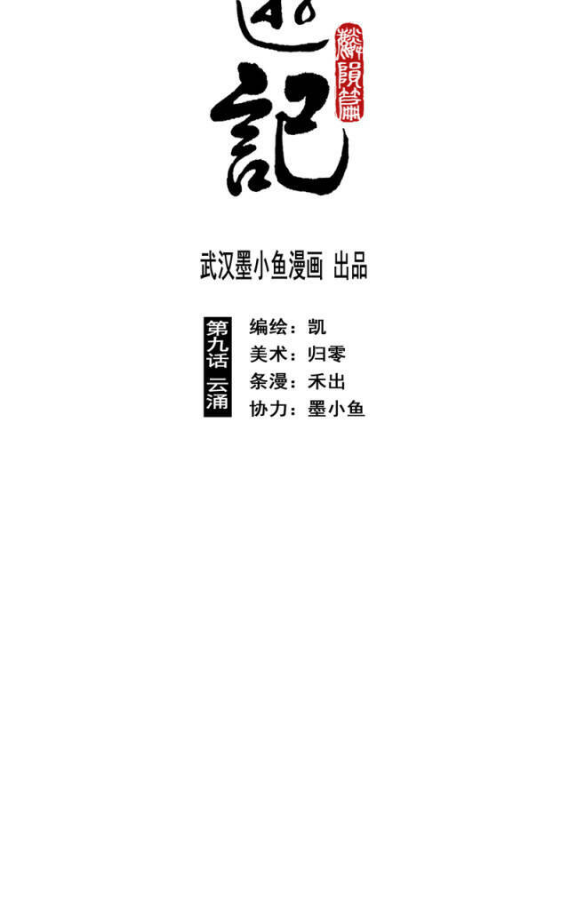 page_4.jpg