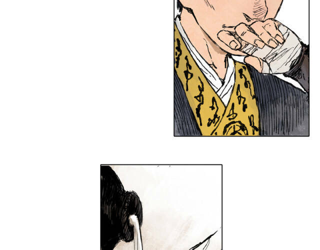 page_29.jpg