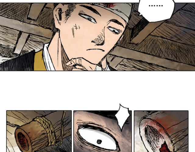 page_34.jpg