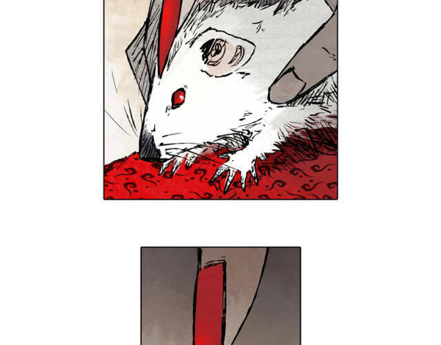 page_14.jpg