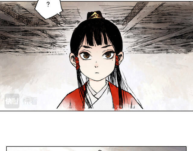 page_17.jpg