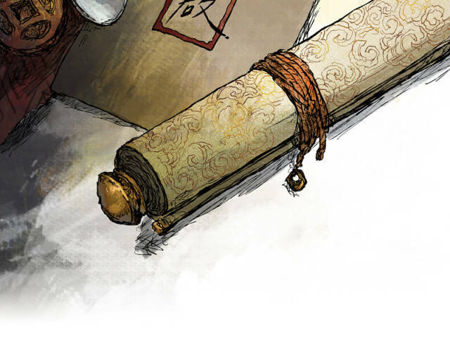 page_2.jpg