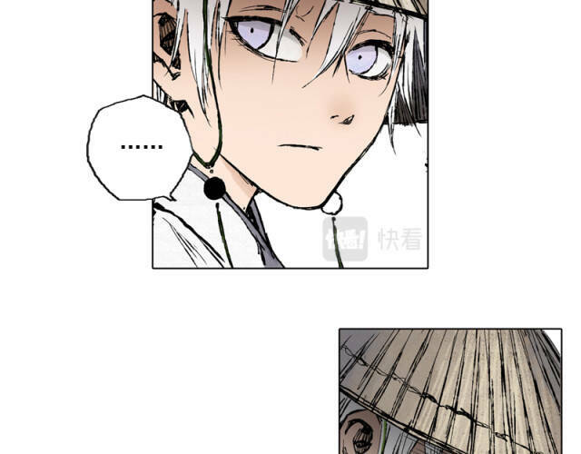 page_51.jpg