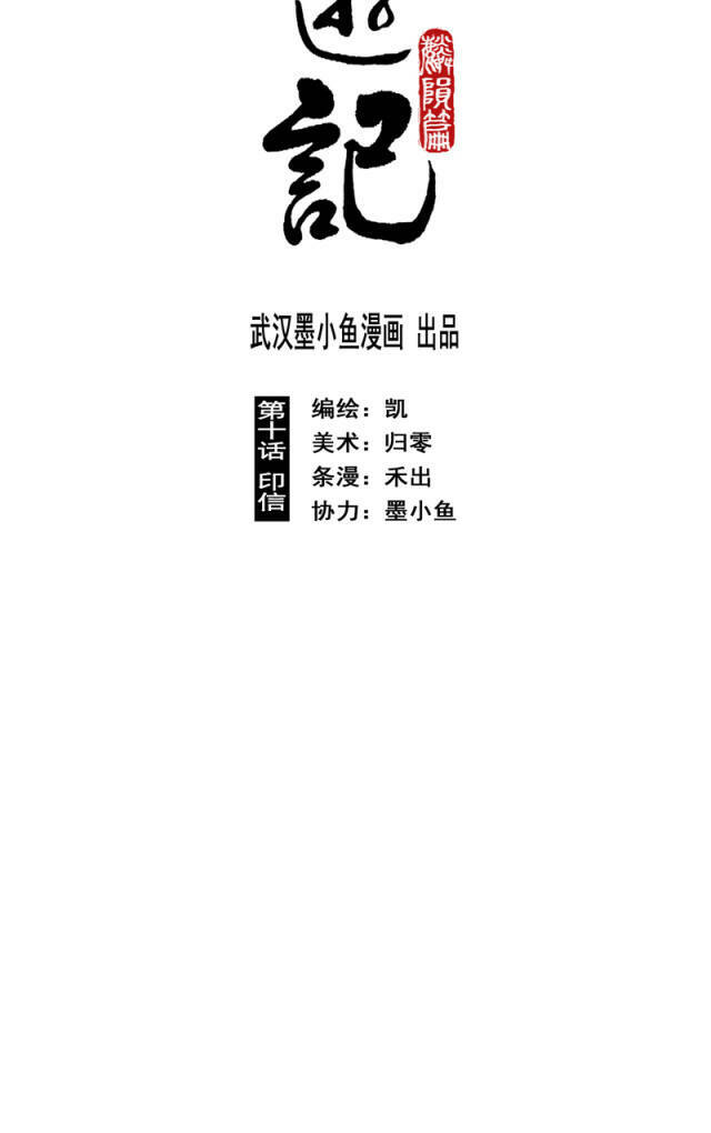 page_4.jpg