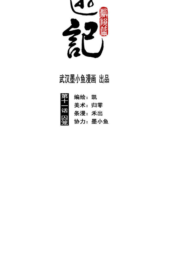 page_4.jpg