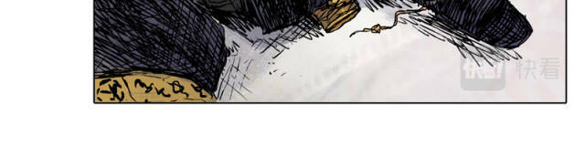 page_26.jpg