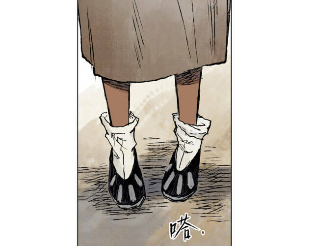 page_7.jpg