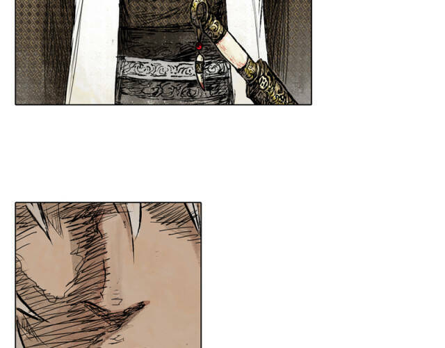 page_11.jpg