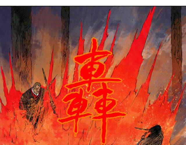 page_14.jpg